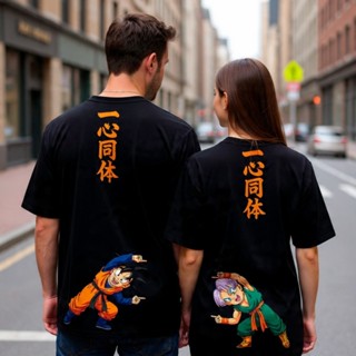 Kit 2 Casal Camiseta Goten Trunks t-shirt Fusão 100% Algodão em Oferta na Shopee