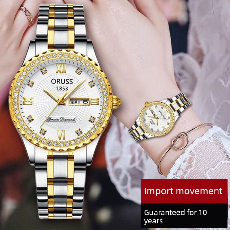 relogio feminino relogio feminino pequeno Relógio suíço 2024 novo estilo meninas relógio mecânico automático luminoso à