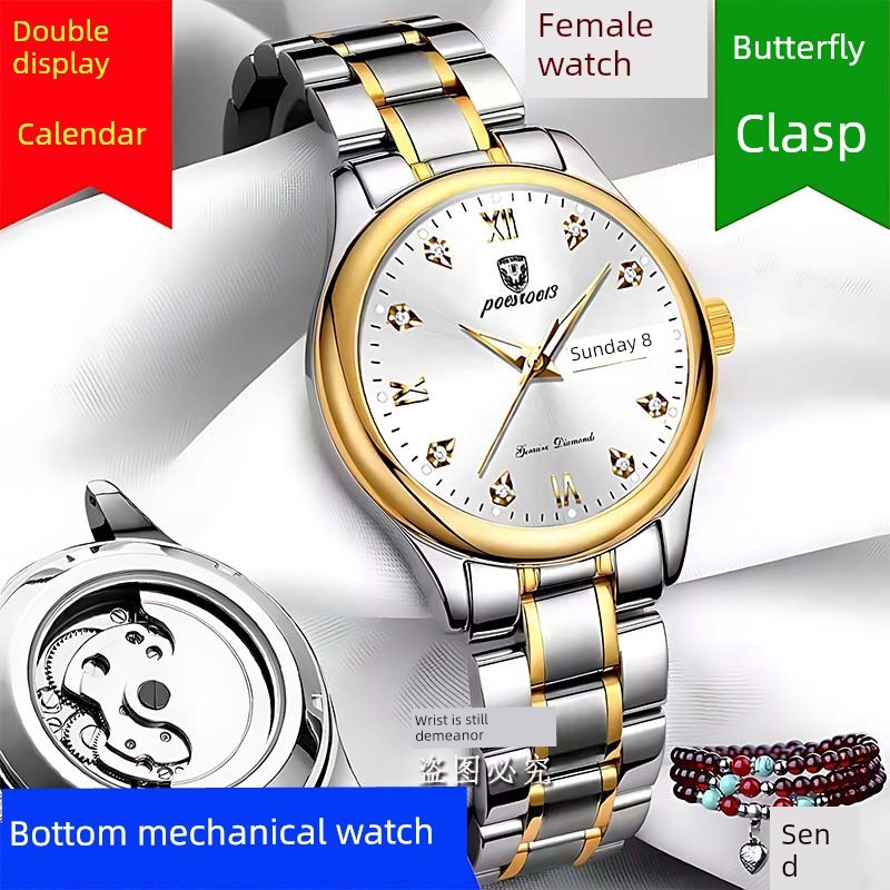 relogio feminino pequeno delicado relogio feminino luxo Relógio de ouro suíço totalmente automático relógio mecânico pur