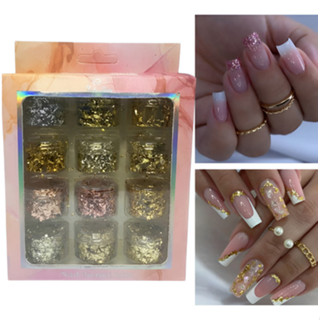 Kit 12 Folha De Ouro Unha Gel Encapsulada Nail Art Decoração Dourado em Oferta na Shopee