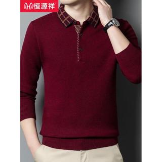 Hengyuanxiang 2026 Novo Estilo Suéter Masculino Pai Lapela Malha Engrossada com Cashmere Inverno Solto Suéter Casual