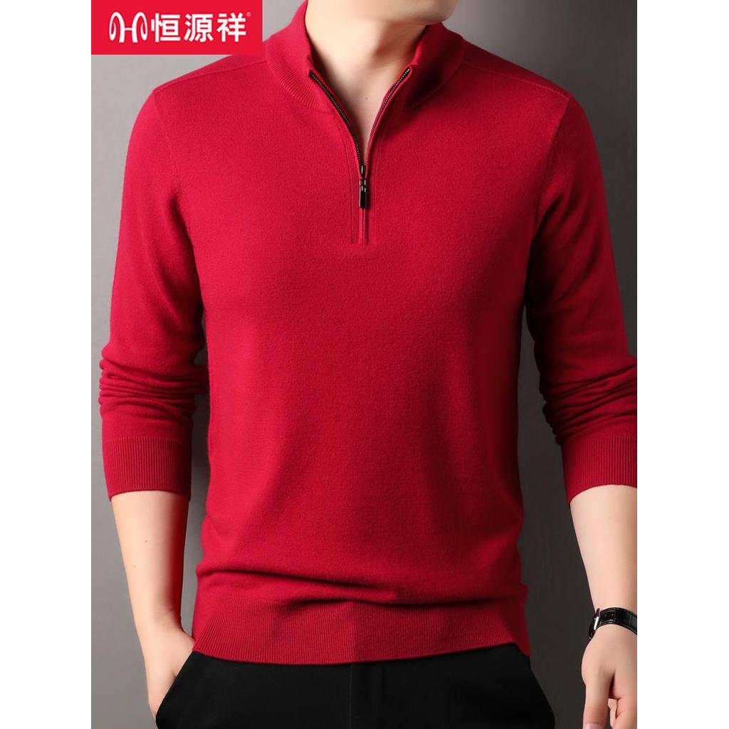 Hengyuanxiang ano novo grande suéter vermelho masculino meio aberto suéter de caxemira masculino com zíper engrossado in