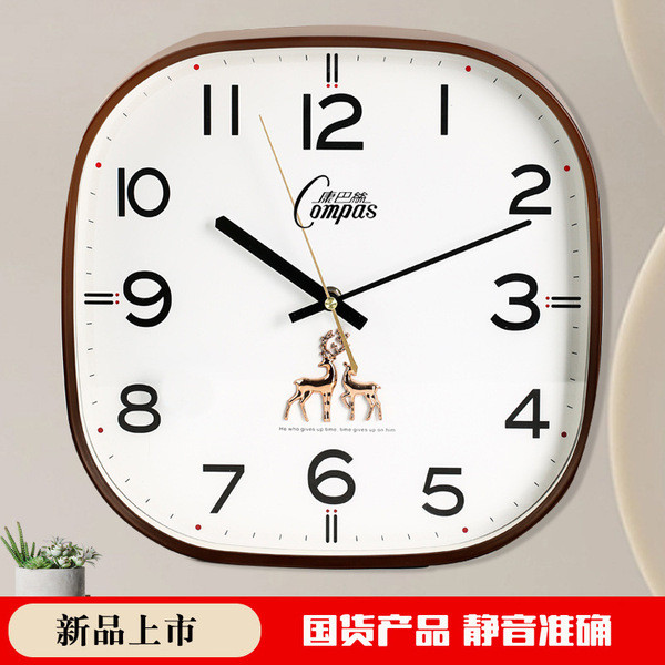 relogio de parede cozinha relogio de parede relogio de parede grande Relógio de quartzo sem perfuração, relógio de pared