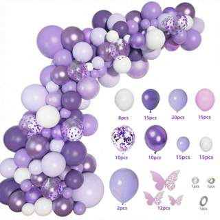 KIT125 Balão Bexigas de Aniversário Com Flores Para Decoração de Festa Banquetes M1202 em Oferta na Shopee
