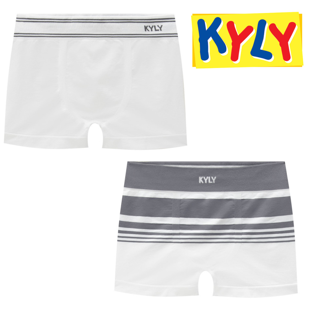 Kit Com 2 Cuecas Boxer Infantil Sem Costura Kyly- em Oferta na Shopee