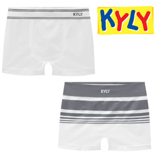 Kit Com 2 Cuecas Boxer Infantil Sem Costura Kyly- em Oferta na Shopee