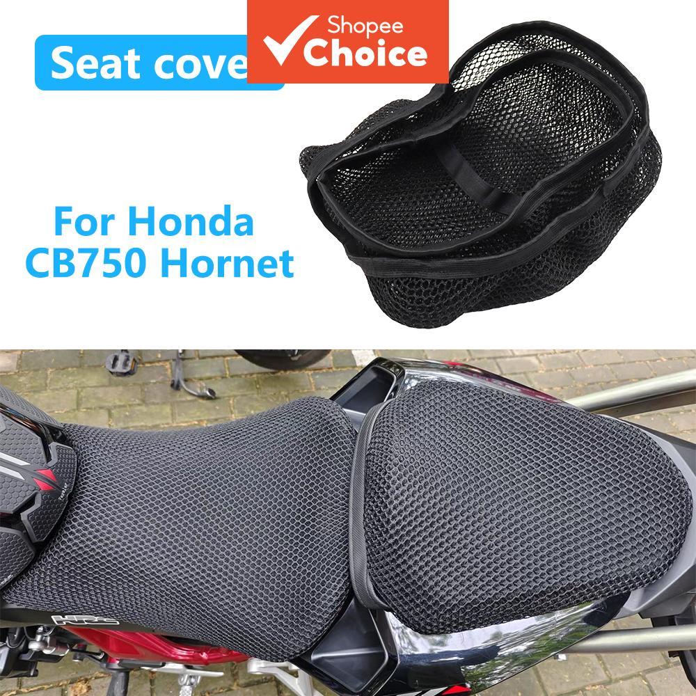  Capa de Assento para Motocicleta Honda CB 750 CB750 Hornet, Tecido 3D em Malha, Antiderrapante, Respirável, Isolamento