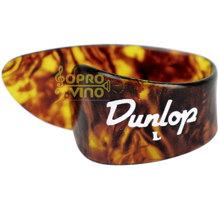 Dedeira Grande Shell p/ Violão Viola Caipira Dunlop Cód. 1153