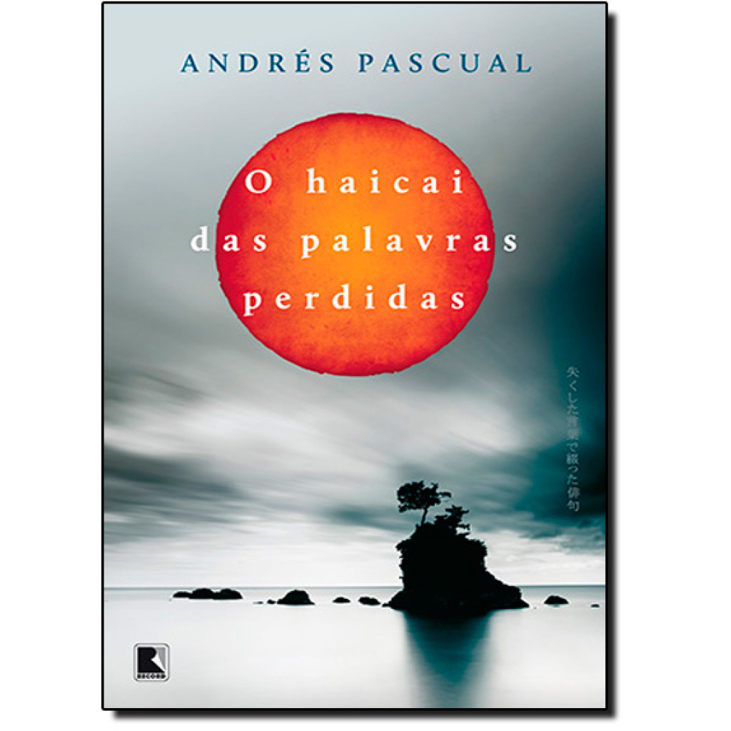 O haicai das palavras perdidas