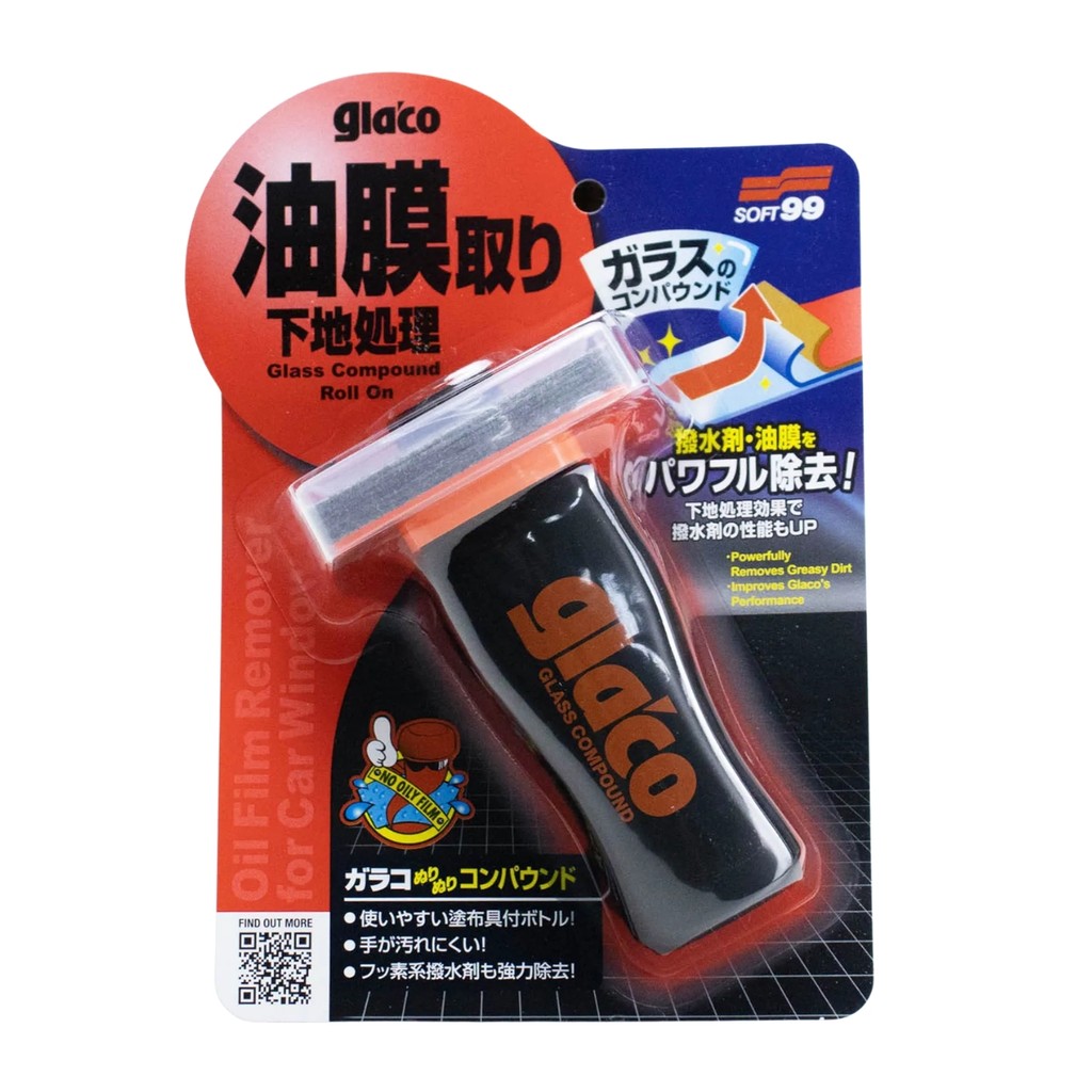 PREPARADOR DE SUPERFÍCIES GLACO COMPOUND SOFT99 100ML — imagem 2 de 2
