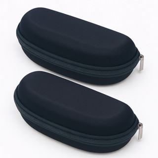 Kit 2 Porta Óculos Estojo Case Capinha Para Óculos De Sol De Grau Com Zíper em Oferta na Shopee
