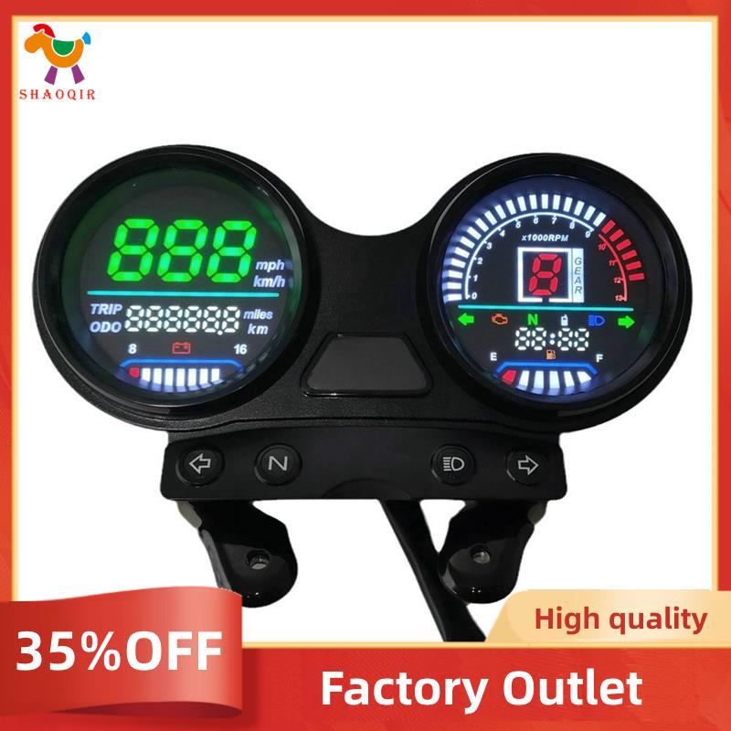 Velocímetro Digital LCD Odômetro Para YBR 125 Com Painel Móvel De Carga USB RPM