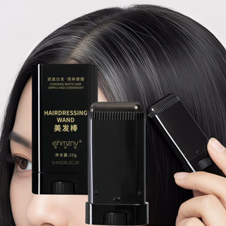 astão De Cabelo À Prova D'água E De Suor , Sem Manchas Desbotamento , Cobre Cabelos Grisalhos , Pente Dentado Natural em Oferta na Shopee