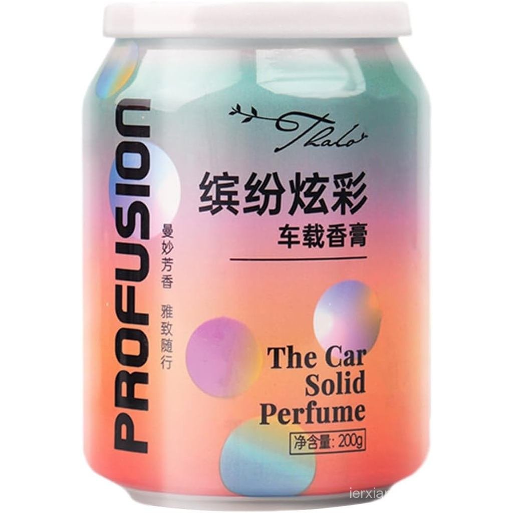 Desodorizantes de Ar para Carro, Latas de Aroma Doce, Eliminadores de Odor, Fragrâncias Essenciais Intensas para Casa e 