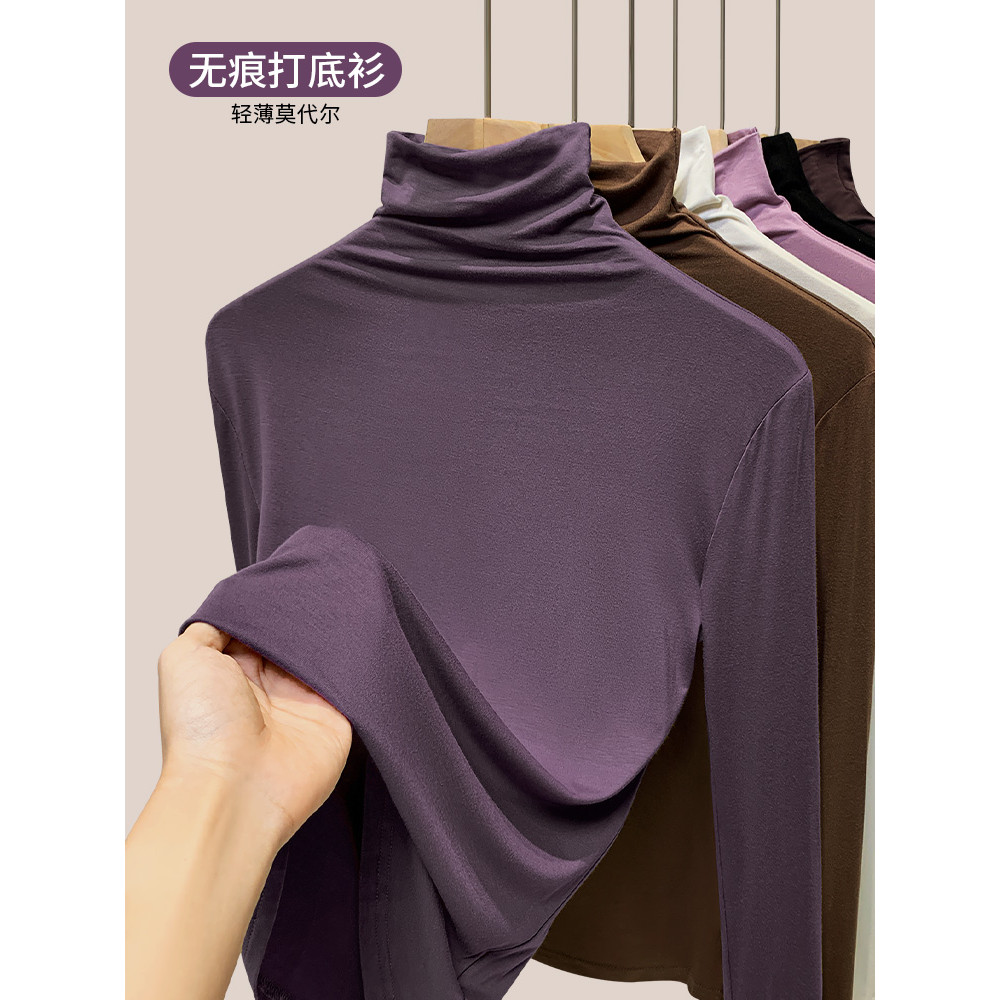 Camisa roxa de gola alta feminina primavera outono roupa interna estilo fino máscara Modal camisa de fundo muscular 2026