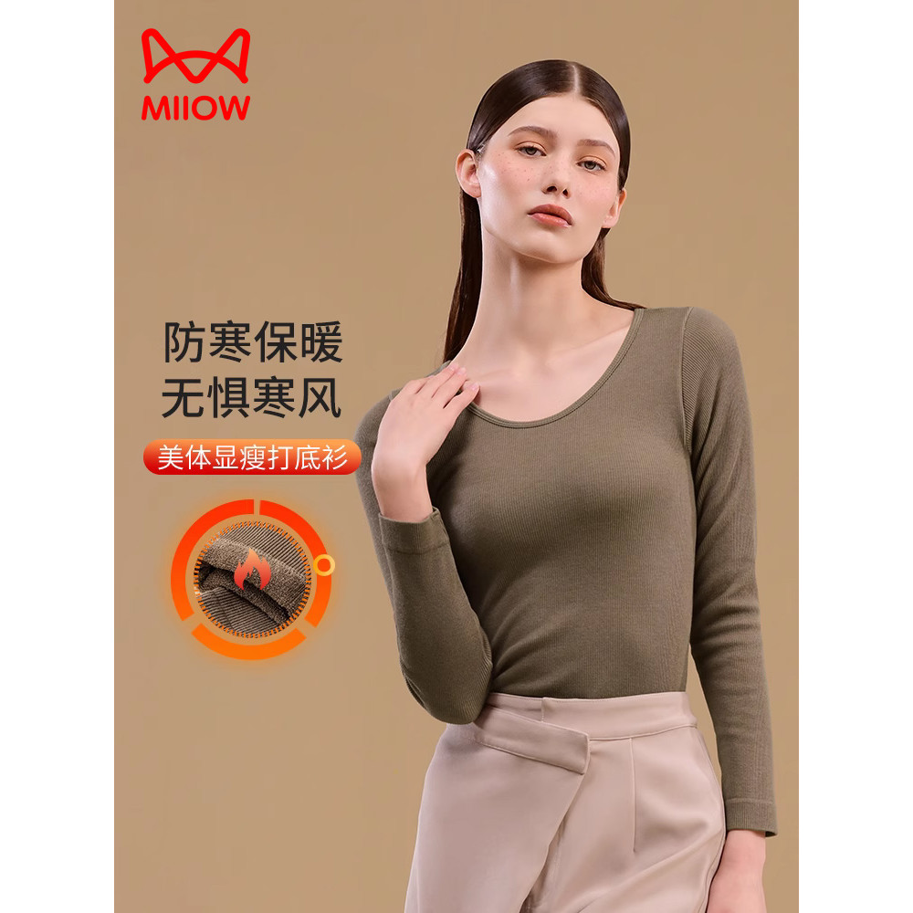 [Liberação] gato pessoas grávidas camiseta outono inverno quente forro de lã interno outono manga comprida topo primaver