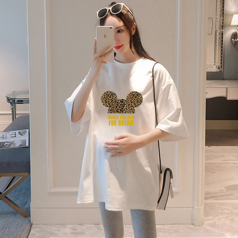 Maternidade vestido de verão estilo Harajuku leopardo impressão estilo de comprimento médio cobrindo carne mais magro ol