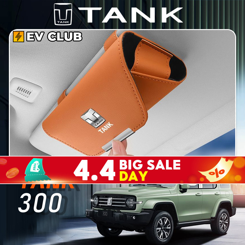 GWM TANK 300 HEV pro/ultra Estojo de óculos de carro 400/500/700 Óculos de sol Clipe Viseira de sol Suprimentos internos