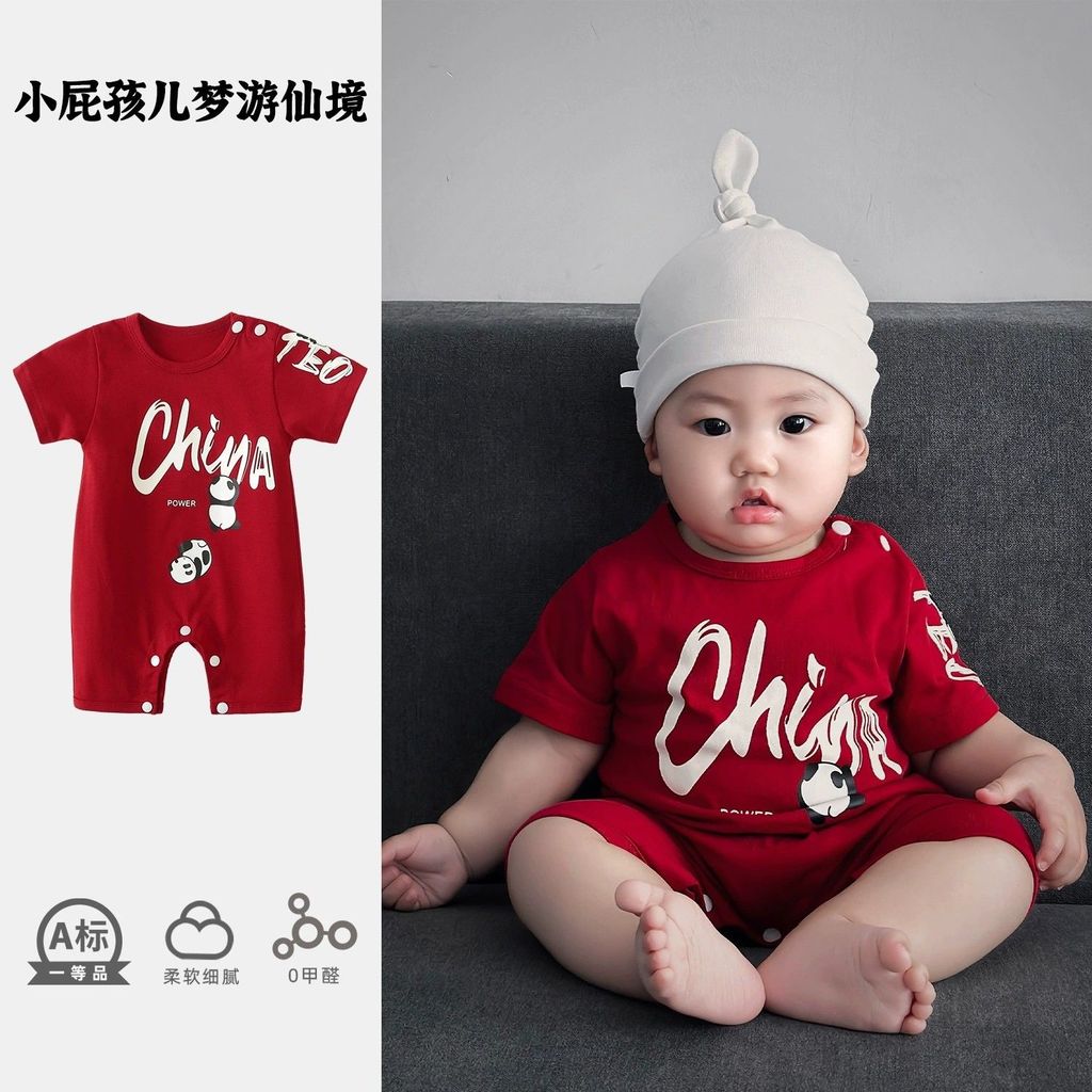 Roupas de bebê verão estilo fino macacão de bebê roupas de verão Super bonito mês inteiro cem dias macacão de bebê verão