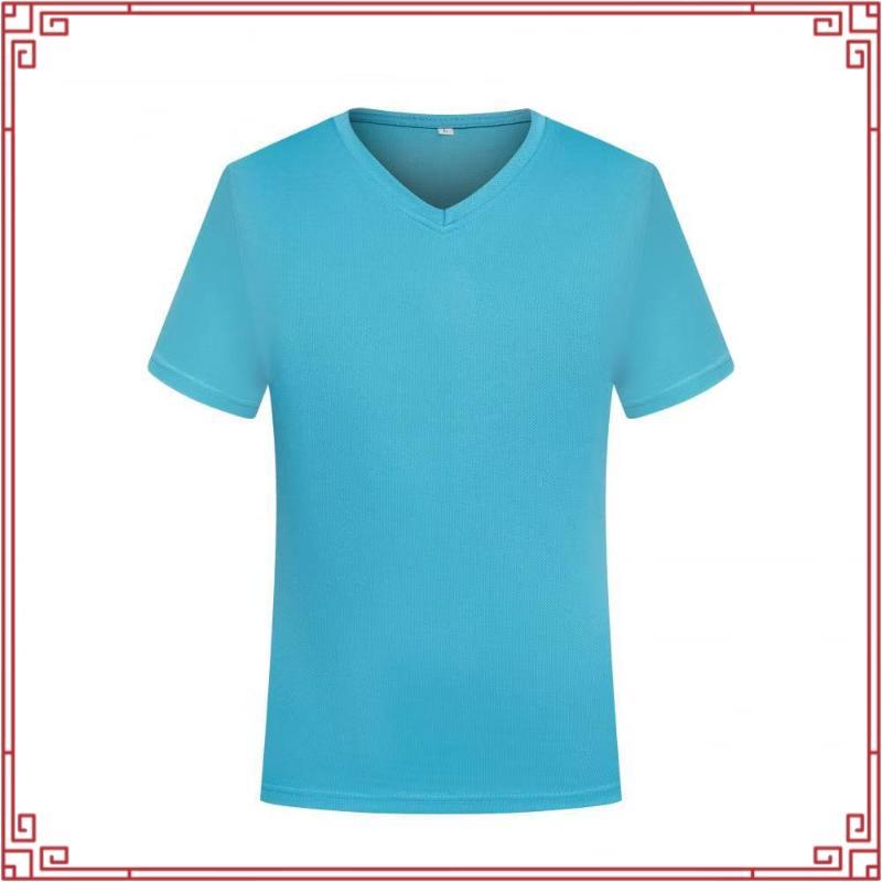 PIJAMA LUPO MASCULINO MALHA CURTO Ref.28000-001