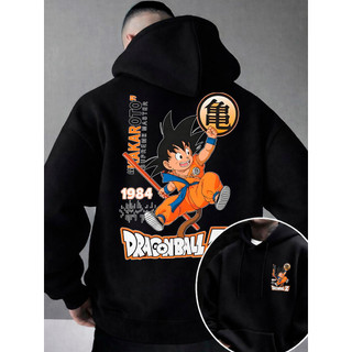 Moletom Masculino Blusa De Frio Masculina Blusa De Frio Com Capuz Masculina Premium Flanelado Canguru
