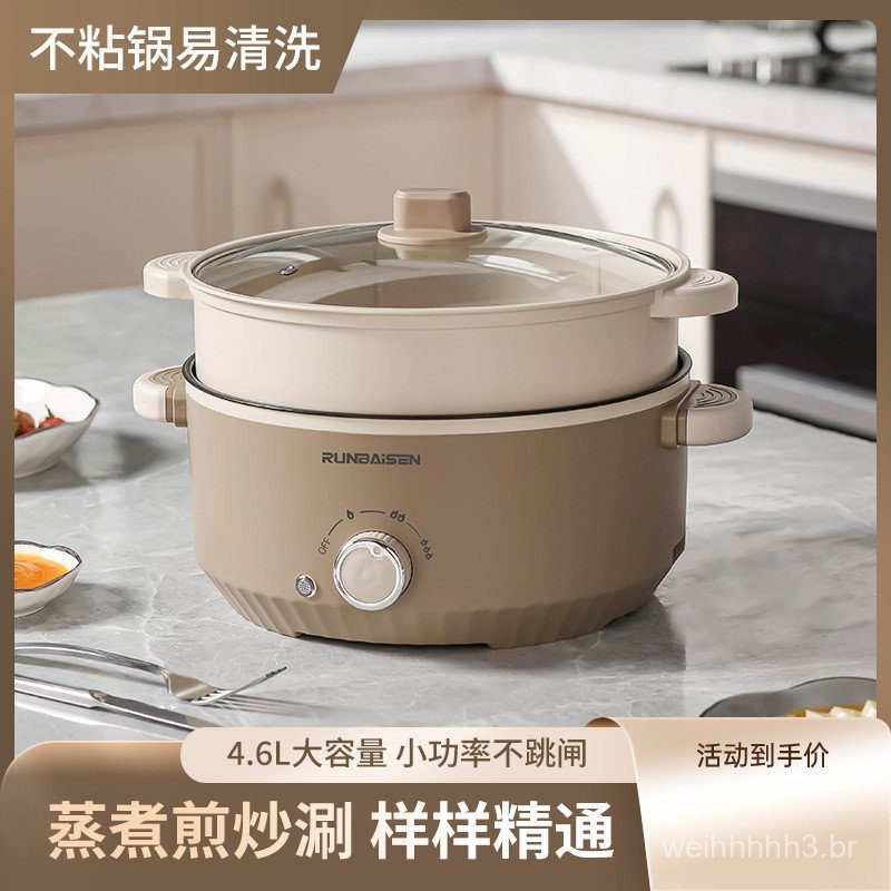 Fogão elétrico de grande capacidade Conveniente panela quente elétrica integrada para festa multifuncional vapor ferver 