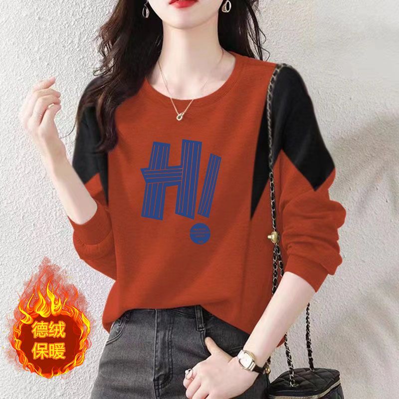 Manga comprida na moda mais gola redonda alemão ins solto High-End moda quente velo 2024 suéter de lã estilo bacalhau ro