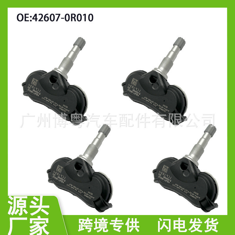 Peças automotivas Vendas diretas da fábrica adequadas para ToyotaRav4 Henlanda TPMS Sensor de pressão dos pneus 42607-0R