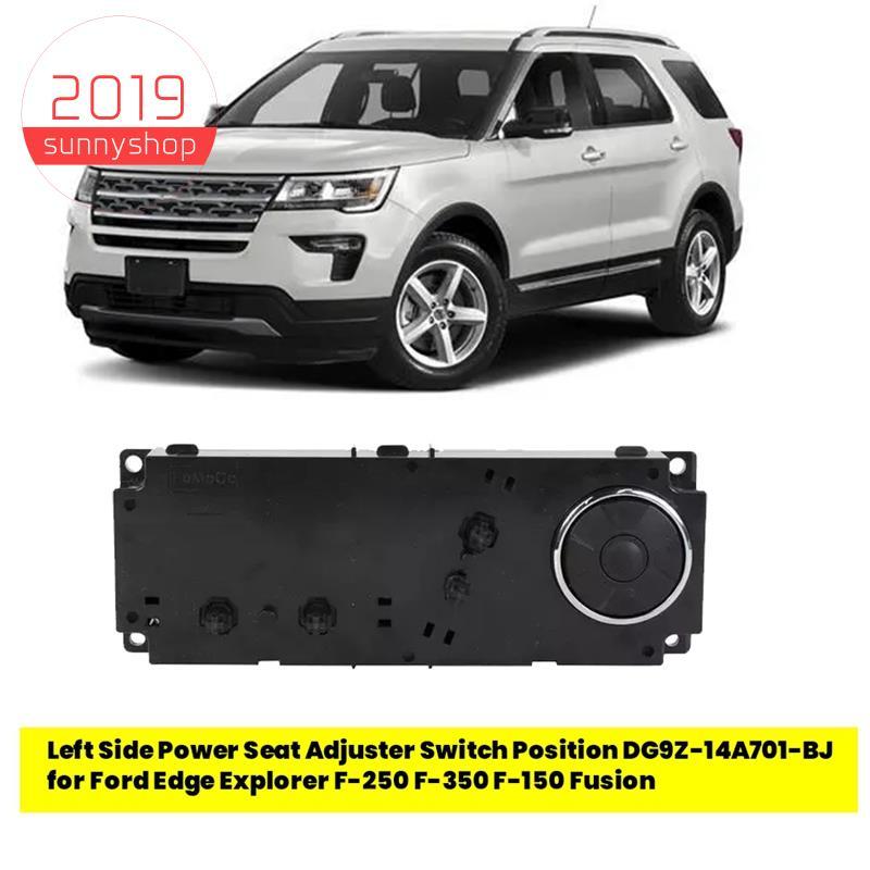 [Bestseller S] Posição Do Interruptor Ajustador Assento Elétrico Lado Esquerdo Dianteiro DG9Z-14A701-Para Edge Explorer 
