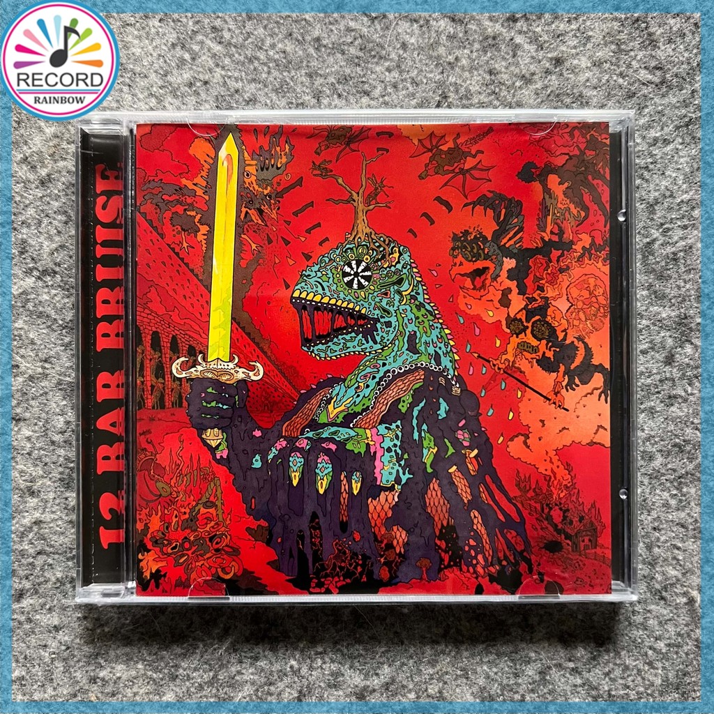 King Gizzard And The Lizard Wizard 12 Bar Bruise Original CD Album [Lacrado] Brand New 1Z06512 ZK