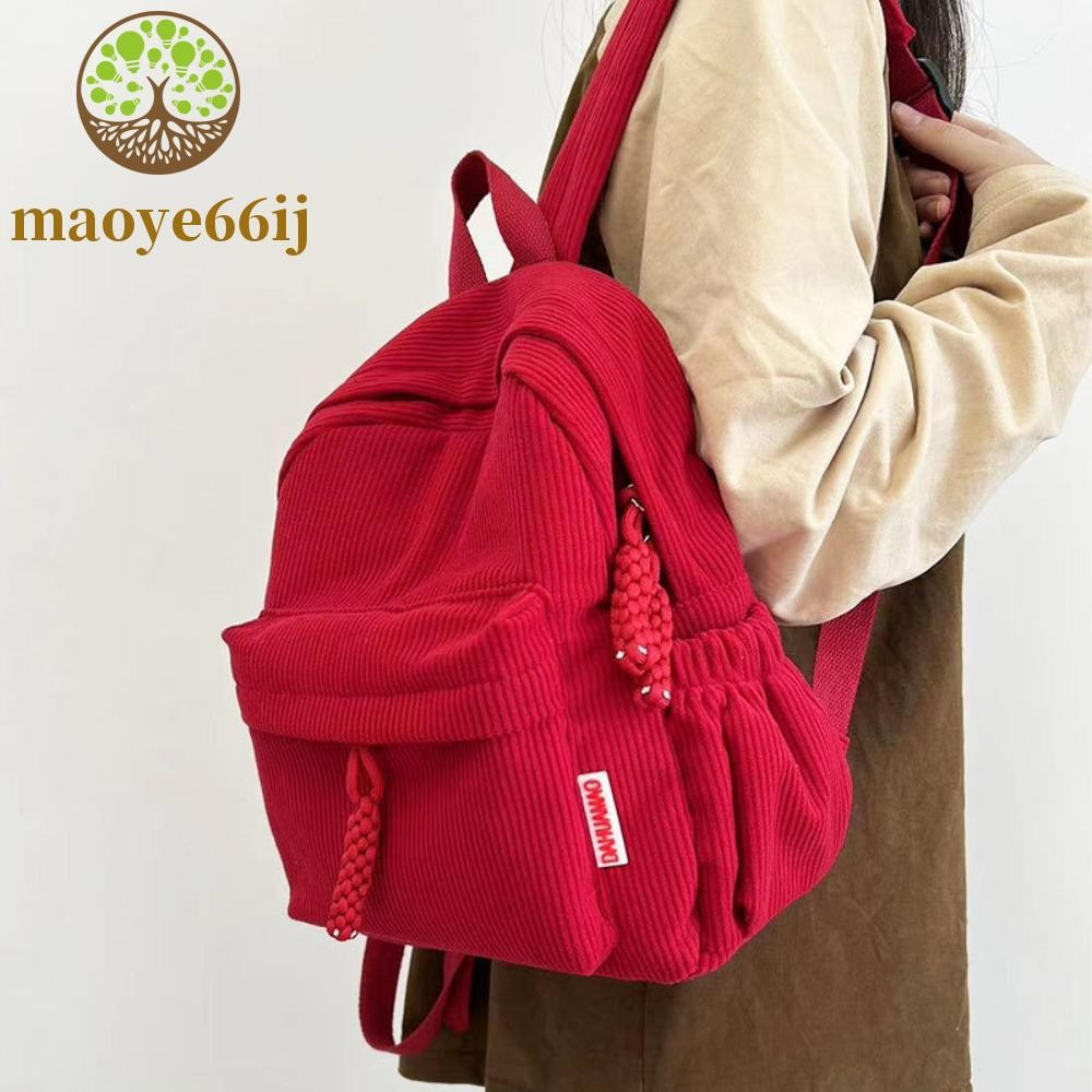 Mochila de veludo MAOYE66, cor sólida, mochila pequena, mochila de estudante de grande capacidade PD9M