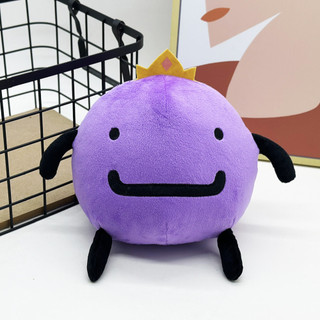 Wemmbu Plushie Boneca De Pelúcia Macia Brinquedos Para Fãs Meninos Meninas Crianças Presente De Aniversário