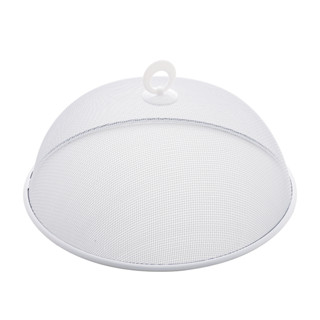 Tela Protetora Metal para Alimentos Branca Lyor 24,5x9cm em Oferta na Shopee