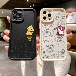 Capinha para Samsung S24 Plus S23 FE S20 FE S23 Ultra S21 S25 S22 A15 A55 Urso Morango Snoopy de Capa Macia De Case em Oferta na Shopee
