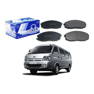 Pastilha Freio Dianteira Besta Gs 3.0 2005 A 2006 em Oferta na Shopee