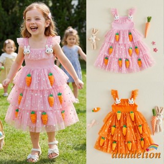 1-6 Anos Crianças Bebê Meninas Vestido Tutu De Páscoa Adorável Manga Voadora Pescoço Quadrado 3D Cenoura Coelho Decorado em Oferta na Shopee