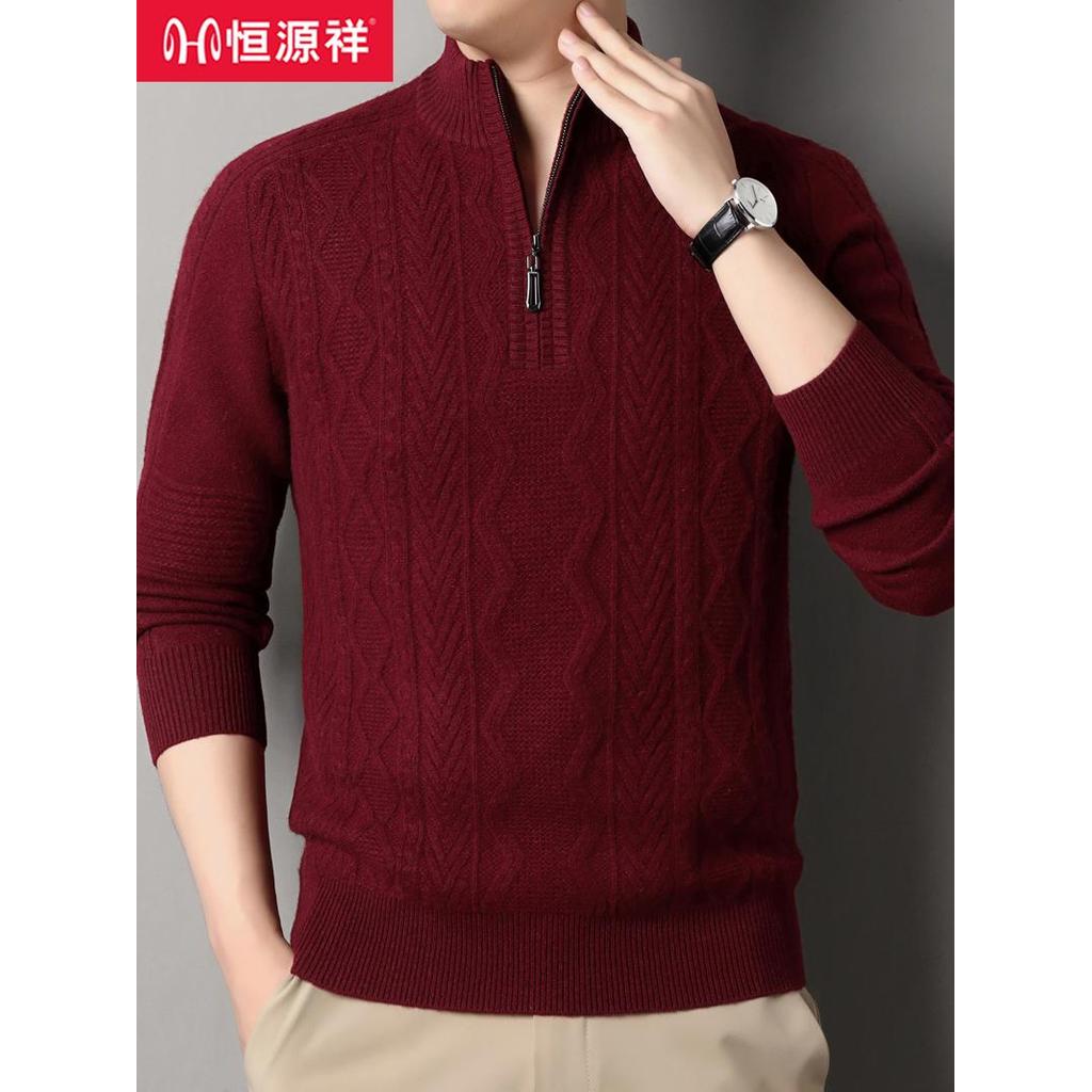 Hengyuanxiang ano novo inverno vermelho Cashmere camisola masculina engrossado zíper meia gola alta camisola masculina B