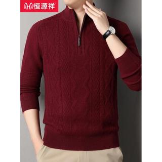 Hengyuanxiang ano novo inverno vermelho Cashmere camisola masculina engrossado zíper meia gola alta camisola masculina B