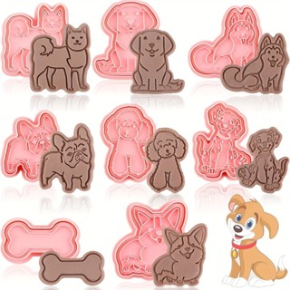 Conjunto de 8 Cortadores de Biscoitos com Tema de Cães, 7 Tipos de Cães e 1 Cortador de Biscoitos com Padrão de Osso em Oferta na Shopee