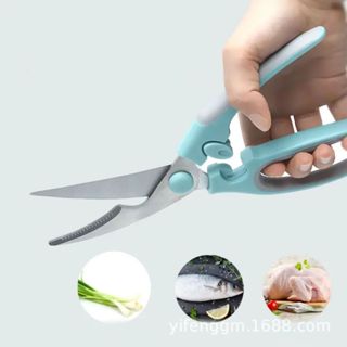 Tesoura Multifuncional Para Corte Alimentos Legumes Peixes Frangos Verdura Aço Inoxidável Utensílios em Oferta na Shopee