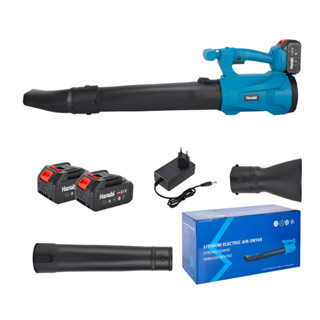 Soprador De Folhas Elétrico Portátil 2 Baterias 1500MA 4A em Oferta na Shopee