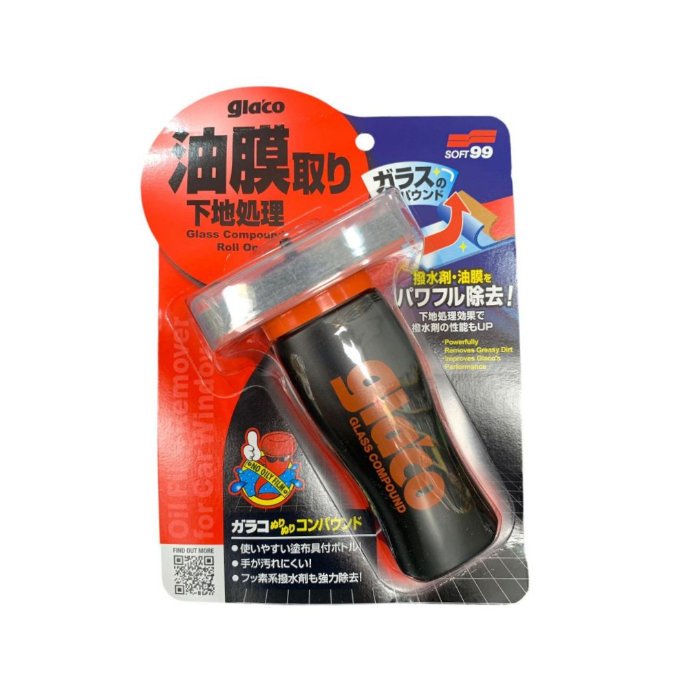 Glaco Glass Compound Soft99 em Oferta na Shopee