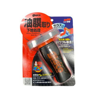 Glaco Glass Compound Soft99 em Oferta na Shopee