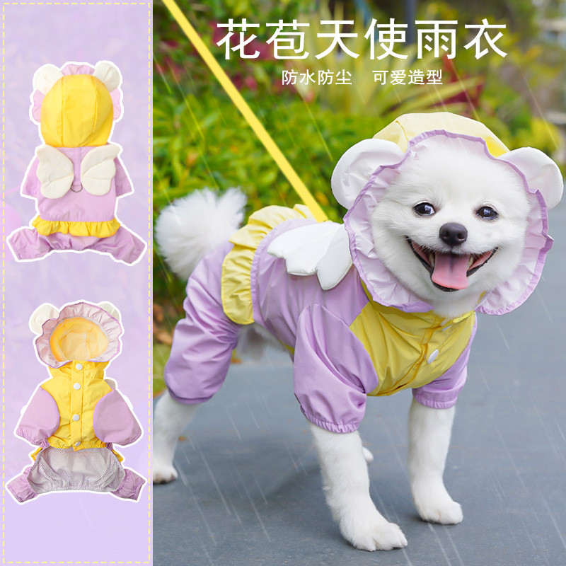 Capa de Chuva para Cão |   Cobertura Completa para 4 Pernas |   À prova d'água |   À prova de vento |   Para Cães Pequen