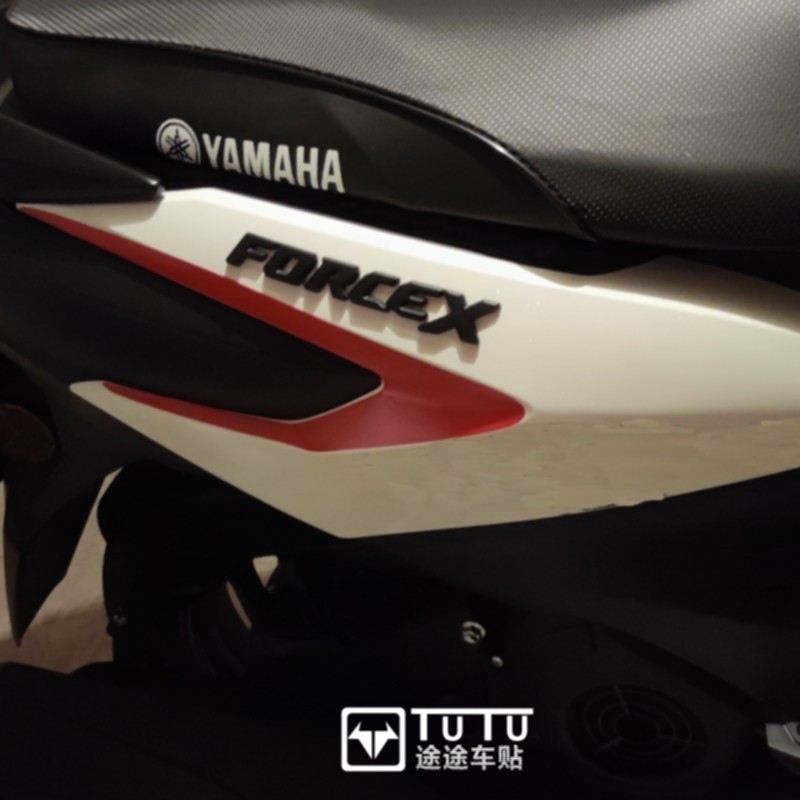 Adequado Para Yamaha Fuying 125 Adesivos Guirlanda Exclusivo Fuxi De Carro Corpo Criativo Decalques Decorativos À Prova 