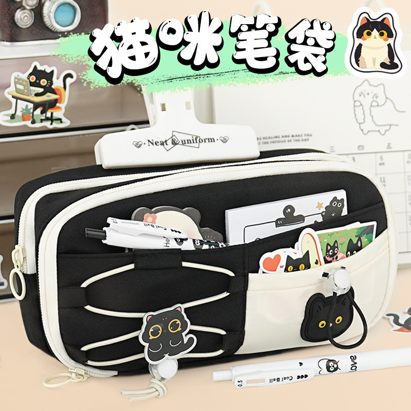 Bonita Caixa de Papelaria de Grande Capacidade, Bolsa de Papelaria Multifuncional, Estojo de Papelaria de Múltiplas Cama — R$ 43,54 em Shopee