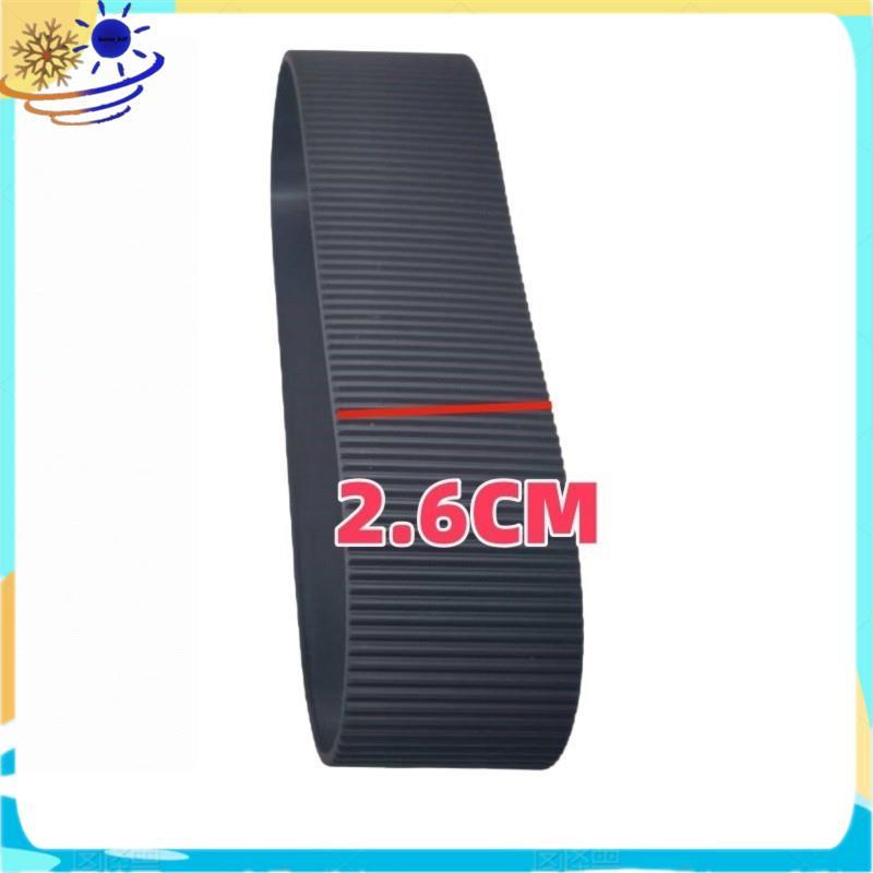 [Le's Shop] Anel De Borracha De Foco De Substituição Para Sistema De Câmera De Montagem E De Lente Artística 24-70mm F2.