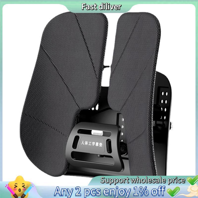 Almofada De Apoio Traseiro Do Carro Portátil Suporte De Cintura Lombar Para Assento Cadeira Design Ergonômico