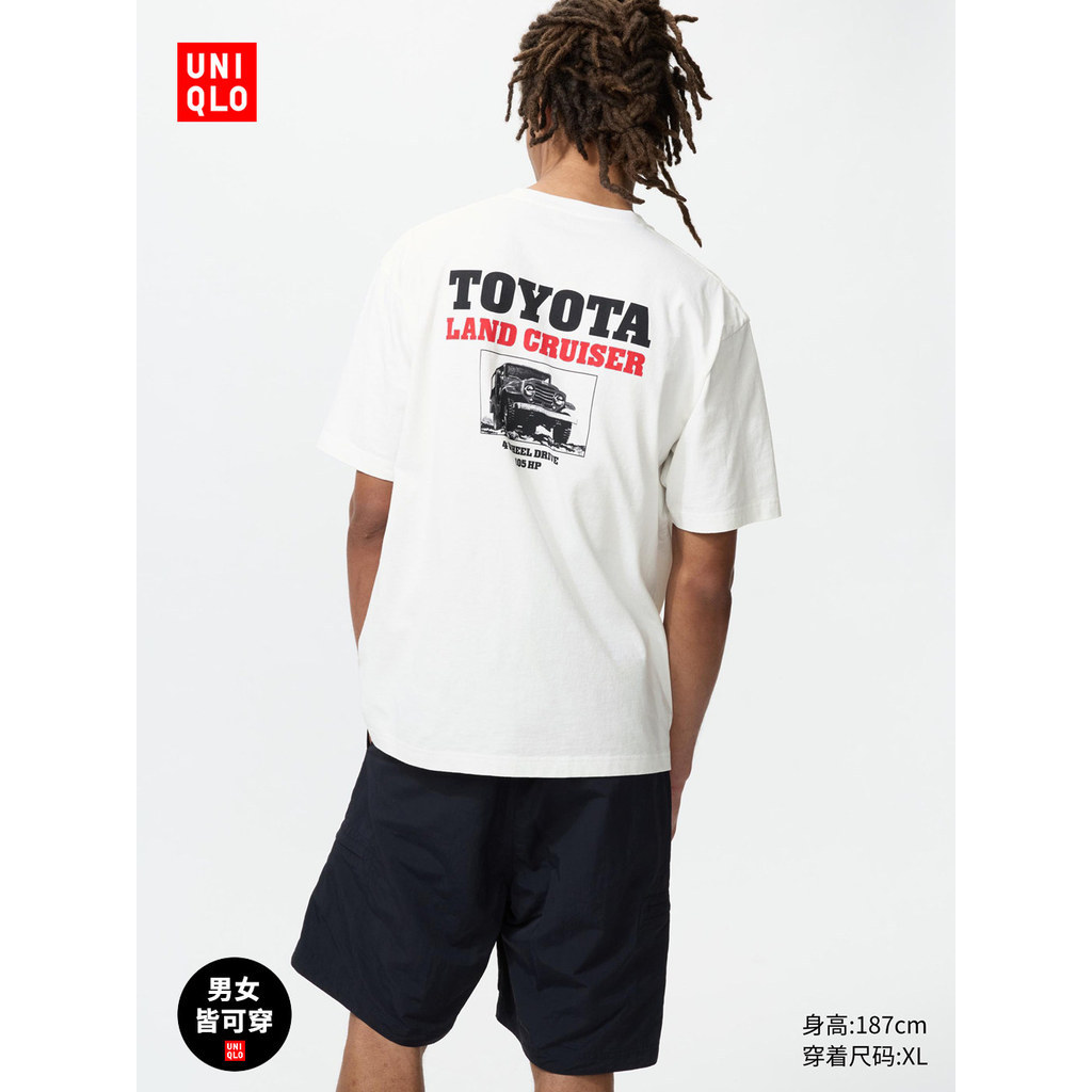 Ut Toyota Tema De Cultura De Carro Masculino Muito Grosso Camiseta Design Gráfico 100 % Algodão Camisa De Qualidade Prem
