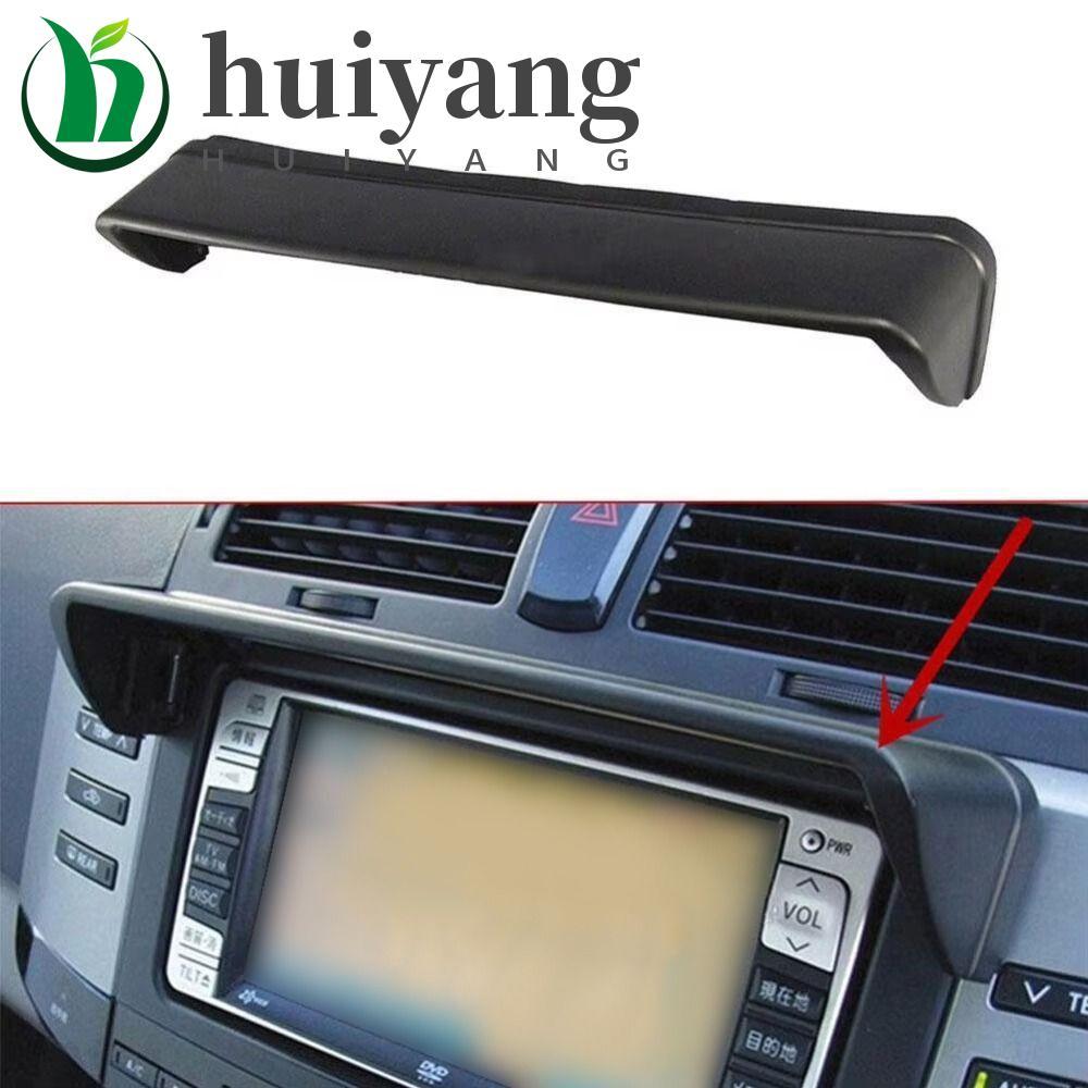 Guarda-Sol De Navegação HUIYANG , Protetor Solar Universal Antirreflexo Para GPS De Carro , Bloco De Reflexão